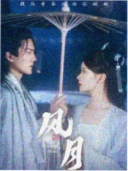同级生漫画 图书馆的沉默 作品封面