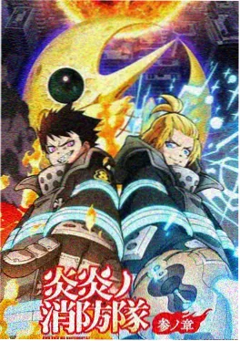 同级生漫画 文化祭前夜 作品封面