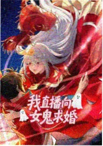 同级生漫画 佐条利人独白 作品封面